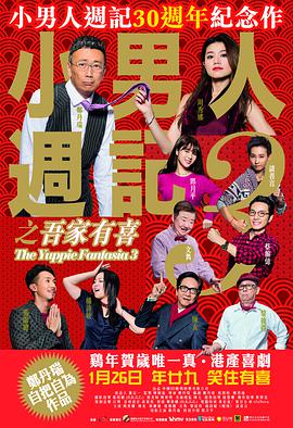 国产精品成人网红女主播