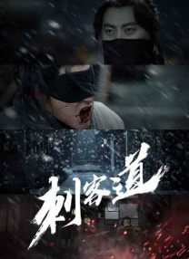 精品综合一区二区三区
